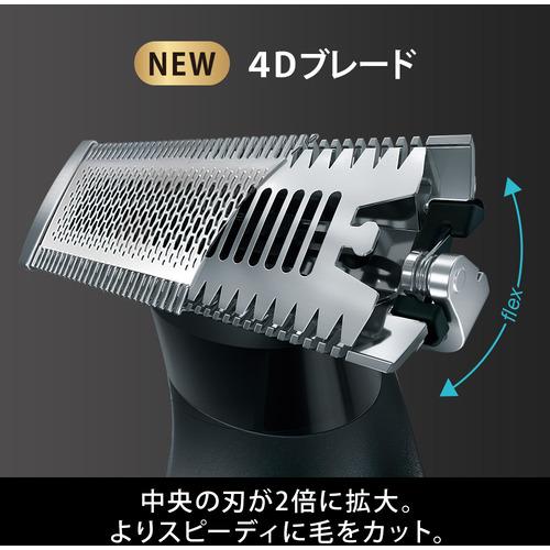 ブラウン XT20 ボディ & フェイスグルーマー PRO X専用 替え刃