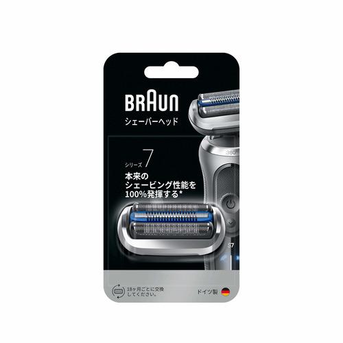 ブラウン FC75S 新シリーズ7 替え刃 1.5年分 シルバー : ベスト電器