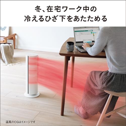 パナソニック DS-FWX1200-W 「ナノイー X」搭載ファンヒーター Hot&Cool ホワイト FWX1200
