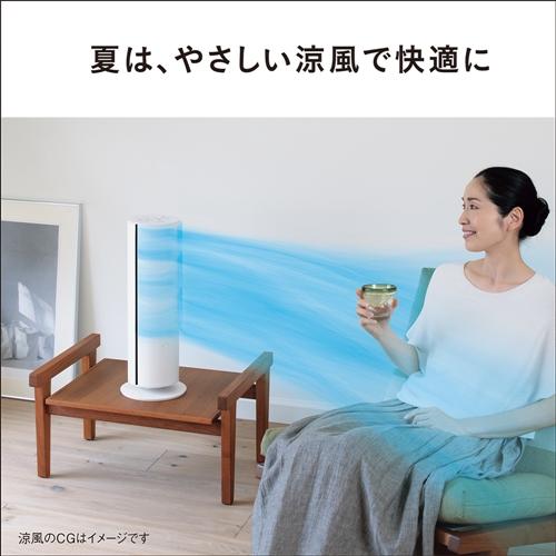 パナソニック DS-FWX1200-W 「ナノイー X」搭載ファンヒーター Hot&Cool ホワイト FWX1200