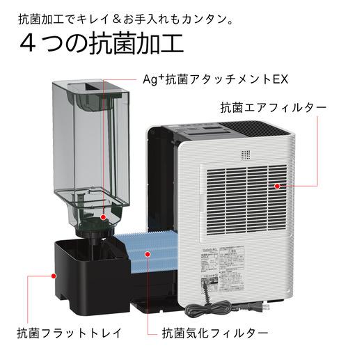 台数限定】【推奨品】ダイニチ工業 HD-LX1224 加湿器 加湿量 台数限定】【推奨品】ダイニチ工業 HD-LX1224 加湿器 加湿量