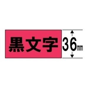 キングジム SC36R テプラ カラーラベルテープ（赤テープ／黒文字／36mm幅）｜best-denki