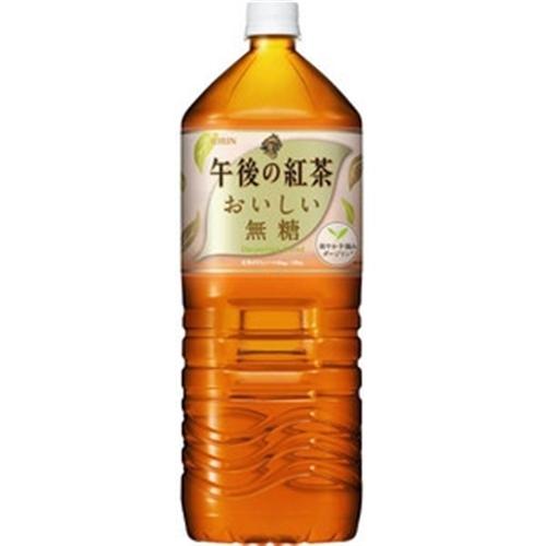 サイズ交換ＯＫ キリン 日本製 午後の紅茶 おいしい無糖 ×6本 2L セット販売