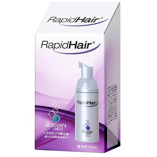ラピッドヘア 50ml(男女兼用)【養毛料】 ラピッドヘア 養毛料 (男女兼用) (50mL) : ベスト電器Yahoo!店 - 通販