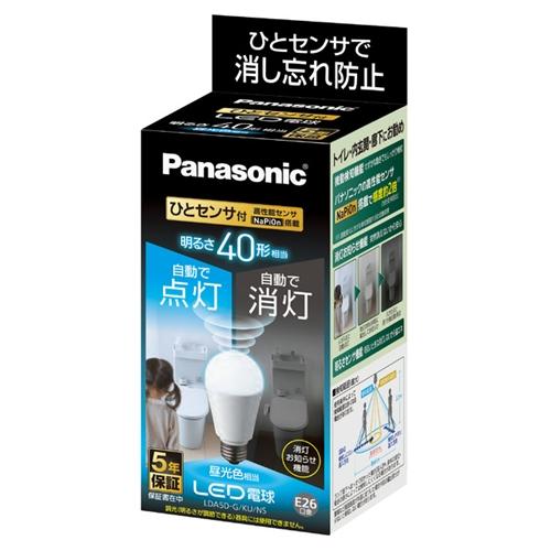 Panasonic（パナソニック） LDA5DGKUNS LED電球 ひとセンサタイプ 5.0W