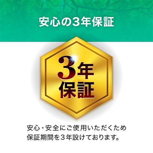 エコリカ ECL-FCL40YN LEDランプ