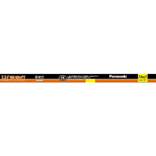 パナソニック FHF32EXLHF3 直管 HF蛍光灯 電球色 : ベスト電器Yahoo!店