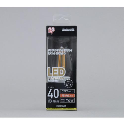 アイリスオーヤマ LDC3L-G-E17-FC LEDフィラメント電球 小形 クリア