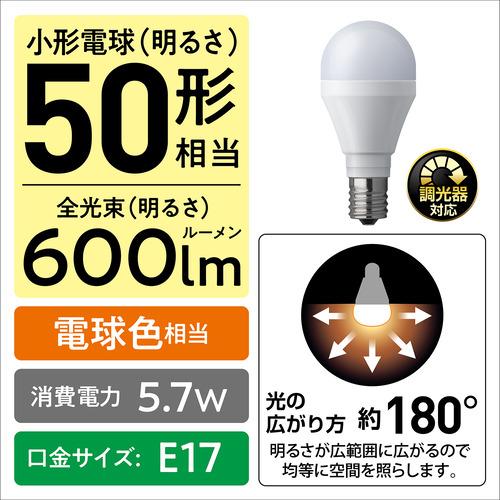 パナソニック LDA6LGE17DSK5 LED電球 電球色 : ベスト電器Yahoo!店