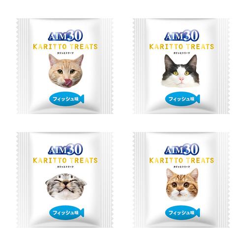 マルカン AIM30トリーツフィッシュ25g キャットフード : ベスト電器
