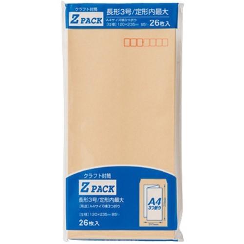 マルアイ PN-Z3 クラフト封筒Z長3 85G : ベスト電器Yahoo!店 - 通販
