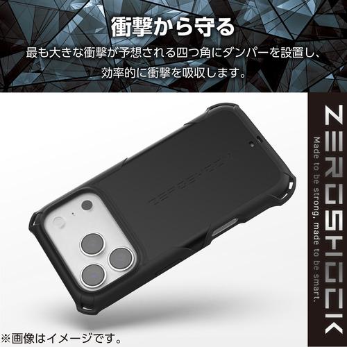 エレコム PM-A25CZEROMGBK iPhone 17 Pro ケース MAGKEEP フィルム付
