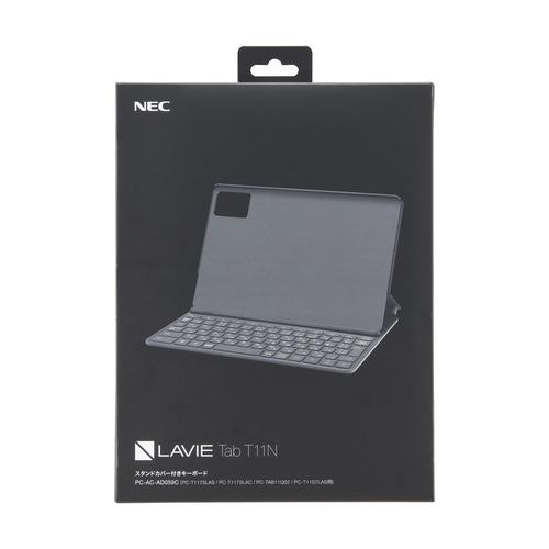 NEC PC-AC-AD059C LAVIE Tab T1175L キーボード : ベスト電器Yahoo!店