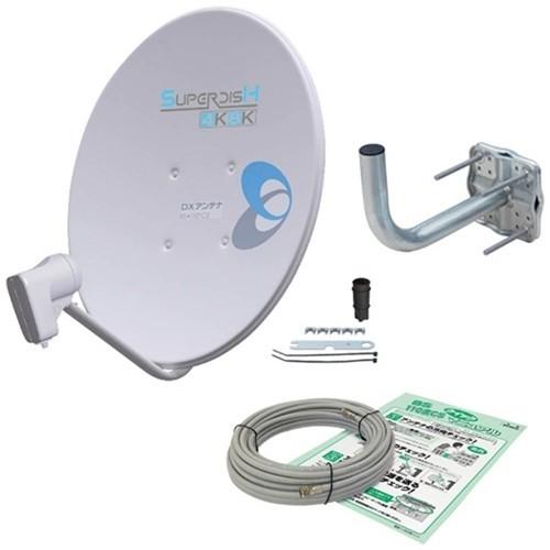 値下げDX ANTENNA BC453SK 45形BS 110度 アンテナセット DXアンテナ BC453SK BS・110度CSアンテナセット 45形 右左旋円偏波対応