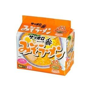 サンヨー食品 サッポロ一番 みそラーメン 5個パック｜best-denki