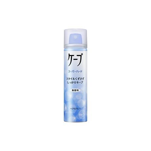 ヘアスプレー ケープ スーパーハード 無香料 小 (50g)｜best-denki