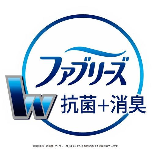 [190×240]アスワン ファブリーズラグ ノッカ 消臭抗菌 グレー CA660395