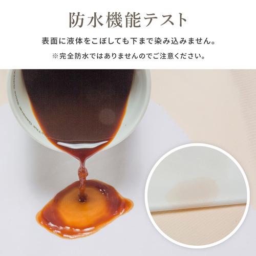 [キング]篠原化学 Save Your Bed マットレスプロテクター クラシック 180×200cm 防水 汚れ防止 ホワイト SYB-CL-PP-18028-WHの画像