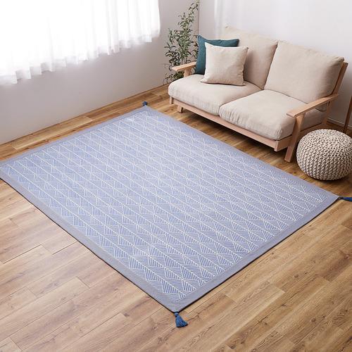 萩原 インド綿ラグ クラック 約185×240cm (滑り止め付き) ネイビー