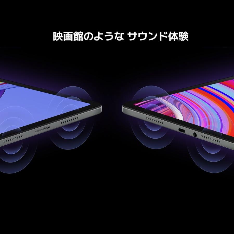 Remi Pad Pro 6GBメモリ 128GB Xiaomi Redmi Pad Pro 6GB+128GB VHU4723JP [ミントグリーン] 価格比較