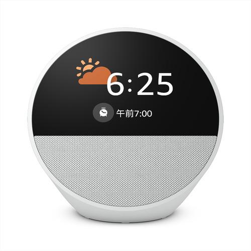 美品　Amazon Echo Spot グレーシャーホワイト Amazon | Echo Spot（2024年発売）- スマートアラームクロック