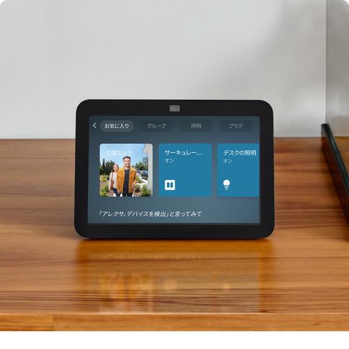 アマゾン B0BLS56CT4 Echo Show 8 (エコーショー8) 第3世代 - HD