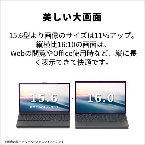 富士通 ノートパソコン FMV LIFEBOOK FMVA53J3S[16型 | WUXGA Ryzen7