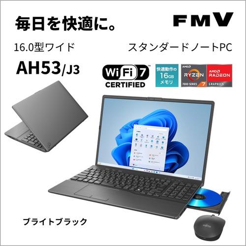 富士通 ノートパソコン FMV LIFEBOOK FMVA53J3B[16型 | WUXGA 富士通 ノートパソコン FMV LIFEBOOK FMVA53J3B[16型 | WUXGA