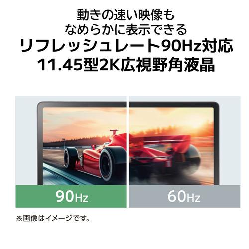 NEC タブレット LAVIE Tab T11 PC-T1175JAS[11.45型 | 2000x1200