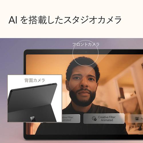 EP2-19225 ブラック Surface Pro 第11世代 Microsoft EP2-19225 Surface Pro（第11世代） [13型 | 2880 x 1920