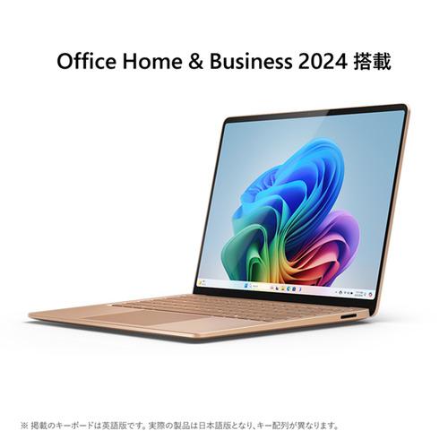 Microsoft EP2-18283 Surface Laptop（第7世代） [13.8型 | 2304 x
