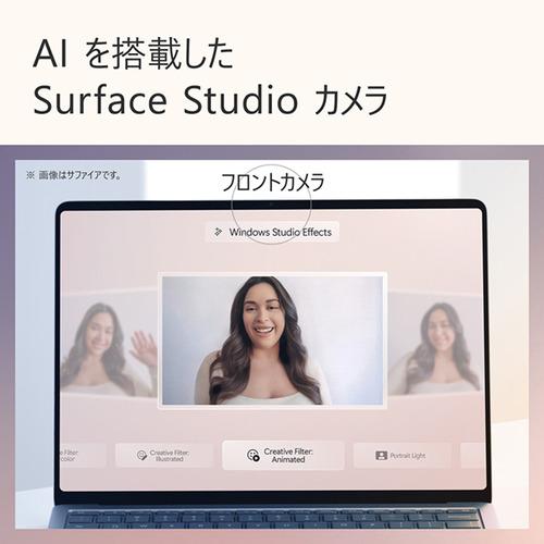 Microsoft EP2-18283 Surface Laptop（第7世代） [13.8型 | 2304 x