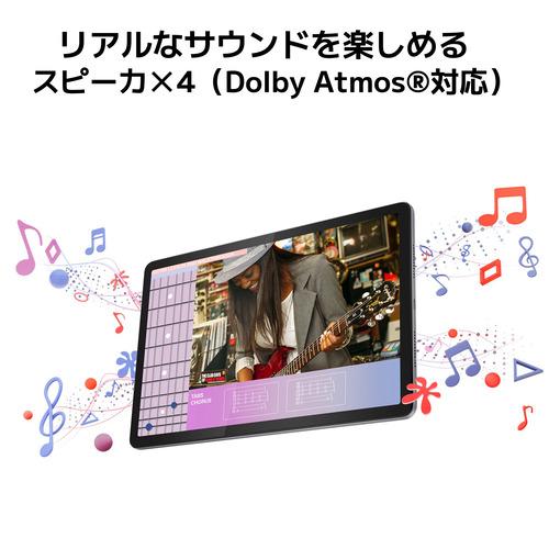 Androidタブレット本体 NEC LAVIE Tab T11 (LUNA GREY) LAVIE Tab Androidタブレット NEC T11 PC-T1175FAS [LAVIE T1175/FAS