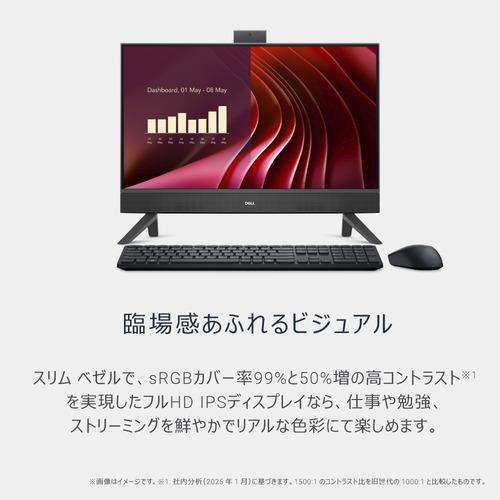 DELL デスクトップPC Dell 24 AD67-FNBHB[23.8型 | FHD Core i7 16GB