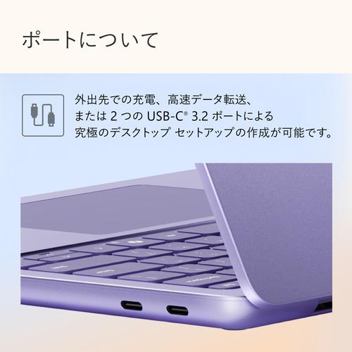 Microsoft EP2-30351 Surface Laptop [13型 | 1920 x 1280 Snapdragon