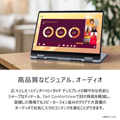 DELL モバイルノートパソコン CCL54P-FHHB[14型 | WUXGA Ryzen AI 5