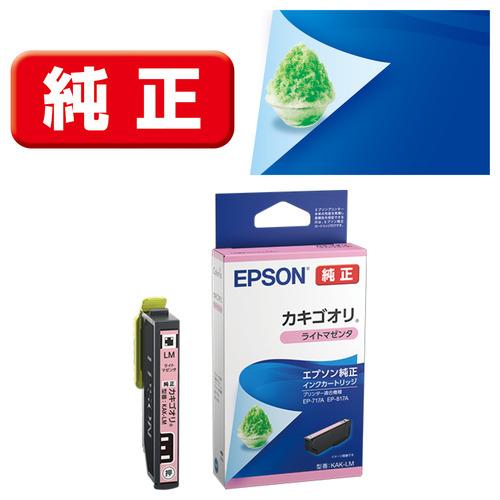 EPSON SC10LM70 ライトマゼンタ インクカートリッジ 700ml EPSON KAK-LM インクカートリッジカキゴオリ ライトマゼンタ : ベスト