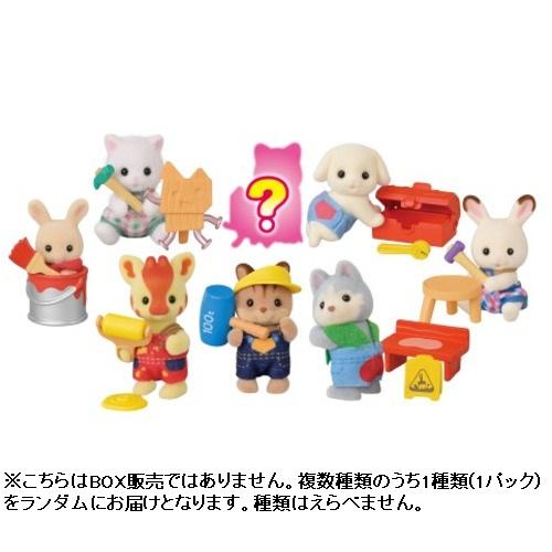 シルバニアファミリー 27588円分相当 色々 新品未開封 エポック社 シルバニアファミリー 赤ちゃんコレクション −赤ちゃん