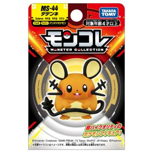 タカラトミー ポケットモンスター モンコレ MS−44 デデンネ