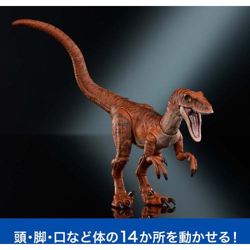 マテル ジュラシック・ワールド ハモンドコレクション