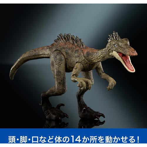 ハモンドコレクション 恐竜フィギュアセットトロオドン無しで25000円 マテル ジュラシック・ワールド ハモンドコレクション トロオドン