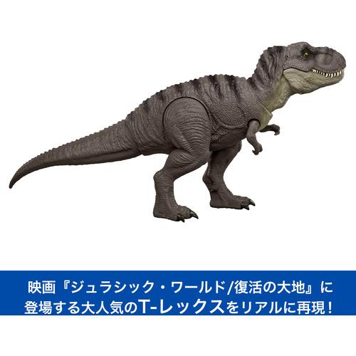 マテル ジュラシック・ワールド ラボ襲撃！T−レックス : ベスト電器