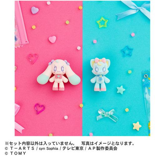 タカラトミー ひみつのアイプリ ふわふわマスコットR プリうさ