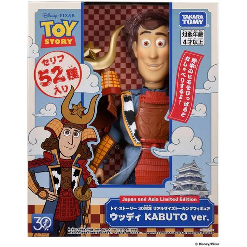 タカラトミー トイ・ストーリー 30周年 リアルサイズトーキング