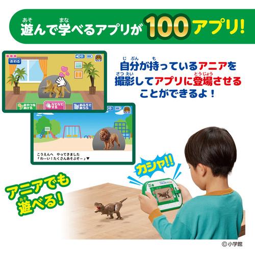 タカラトミー アニアとあそぼう！小学館の図鑑NEOPad 3歳以上 : ベスト