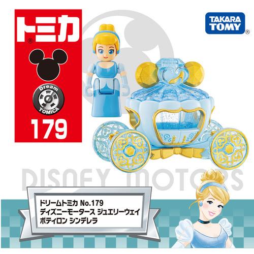タカラトミー ドリームトミカ No．179 ディズニーモータース