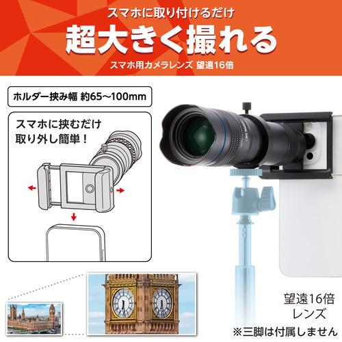 カメラ、レンズ(決まりました) maxresdefault.jpg