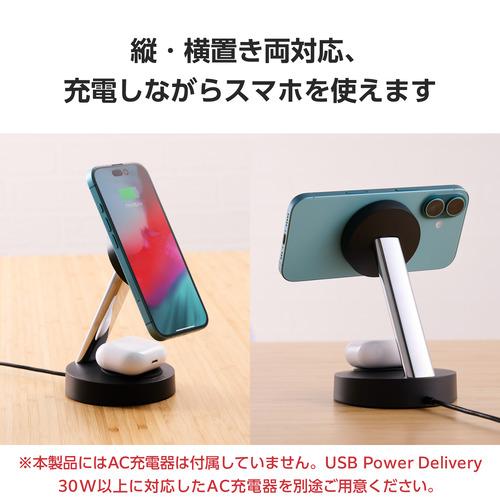 エレコム W-MS11BK ワイヤレス充電器 Qi 認証 スマホ・AirPods対応