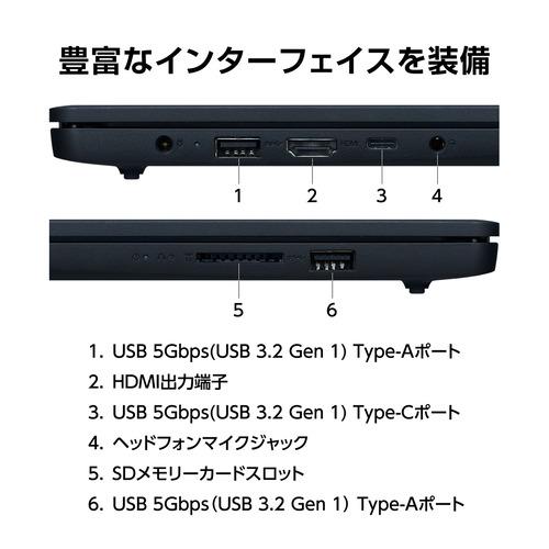 NEC ノートPC LAVIE N15 Slim PC-N157DGAB[15.6型 | フルHD Core i7