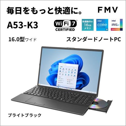 富士通FMV.A53KWP2Windows8 富士通FMV.A53KWP2Windows8